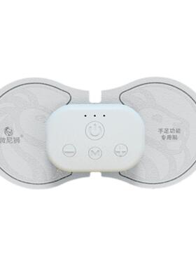 低频手部训练器按摩仪
