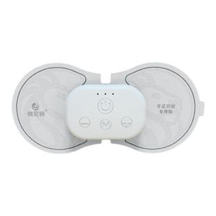 微尼狮低频复健仪中风偏瘫康复训练器材手足多功能家用理疗小型