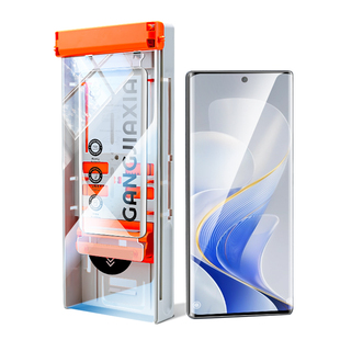 炫威无尘仓适用vivos20Pro钢化膜s19/s18/s17手机膜vivis19陶瓷膜vovos18曲面s16/s15曲屏s12vivo保护e/t贴膜