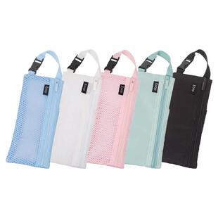 日本 Raymay 藤井文具Loop carrying网格笔袋可拆提手便携收纳包