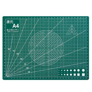 唐氏乒乓球拍翻新工具胶皮切割套装裁边刀切割刀滚胶棒雕刻刀套胶