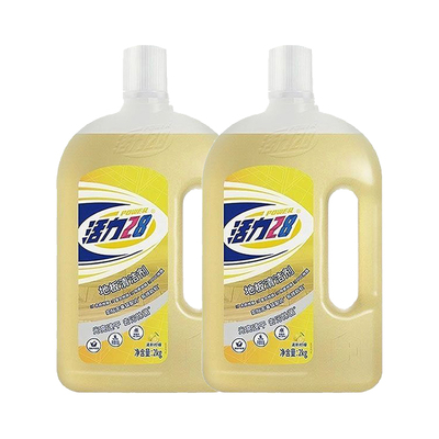活力28地面清洁剂2kg柠檬香大桶木地板瓷砖大理石清洗剂拖地去污x
