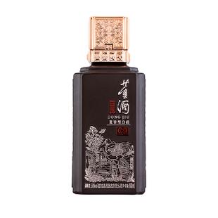 董酒窖藏系列50度窖藏C9兼香型100ml单瓶装裸瓶小酒版收藏自饮