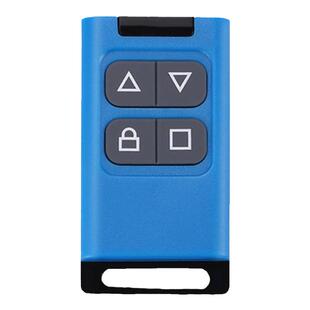 全频率车库门遥控器卷帘门伸缩门道闸门开关门多频点电动门遥控器