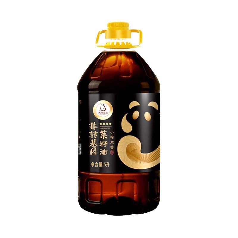 天府菜油小榨浓香菜籽油5L包邮