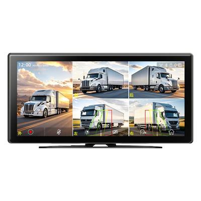 10.36寸大屏四路监控带盲区预警