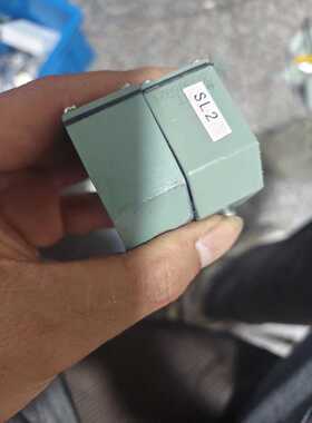 询价传感器SL2