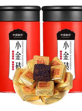 云南普洱茶熟茶小沱茶小金砖500g