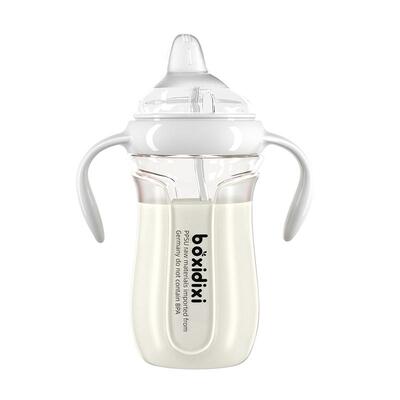 6个月以上婴儿鸭嘴杯防龅牙学饮