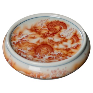 景德镇高白矾红海水龙盖置龙纹茶托陶瓷杯垫壶承复古功夫茶具配件