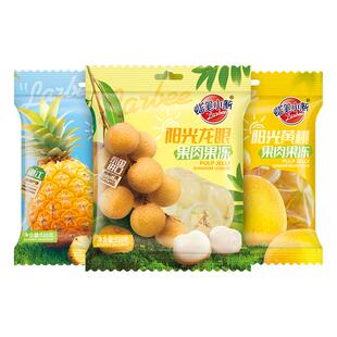 蜡笔小新510g龙眼果肉果冻蜜橘子菠萝桂圆水果果冻儿童零食大礼包