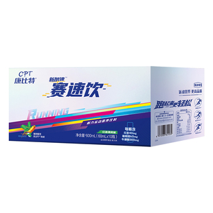 康比特纯肌酸一水肌酸锌镁肌酸运动健身耐力肌酸粉增肌官方旗舰