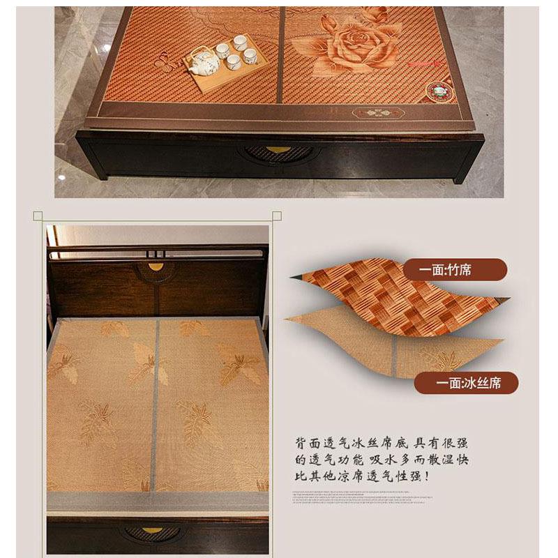 双人凉席竹席两面双面正反两用夏季夏天席子折叠大床天然硬水竹子