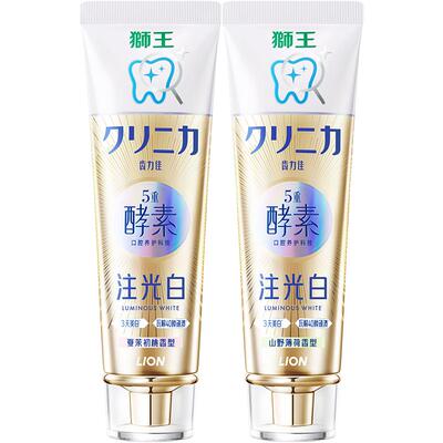 LION狮王五重酵素抗糖酸美白牙膏