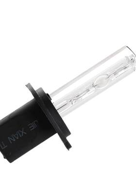 超亮氙气灯KEPMA包邮通用灯泡