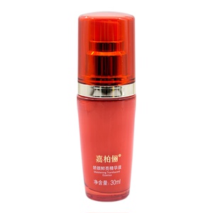 嘉柏俪娇颜鲜亮精华液30ml