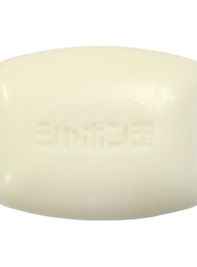 皂现货泡泡玉日本进口浴用皂洁面