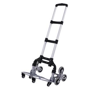 小推车拉车折叠拖车便携购物买菜拉杆车上楼搬运神器爬楼梯手拉车