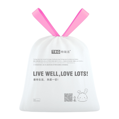 特瑞洁手提式垃圾袋抽绳