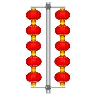 灯杆灯笼户外大红灯笼串路灯灯笼支架街道节日装饰路灯笼印字带灯