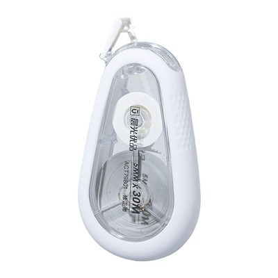 晨光修正带学生专用【静音耐摔】