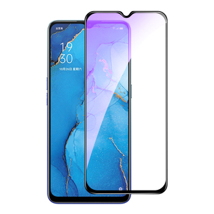 适用全屏覆盖A95紫光oppo A93S钢化膜A57 5G版A56 A35 A11X手机贴膜oppoA92S抗蓝光A91 A72护眼A55 A93保护膜