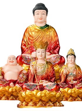 仿铜彩释迦牟尼地藏菩萨南海观音弥勒笑佛中式寺庙娑婆四圣佛像