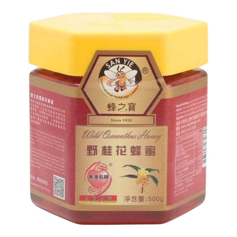 蜂之宝野桂花蜂蜜500克有助滋润喉咙/舒缓咽喉疼痛不适100%天然版