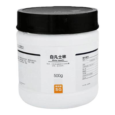 西陇科学 白凡士林 纯凡士林油 SG500g 软膏基质 CAS:8009-03-8