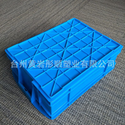 新品465-160塑料周转箱 带盖长方形加厚物流中转箱蓝色五金配件塑