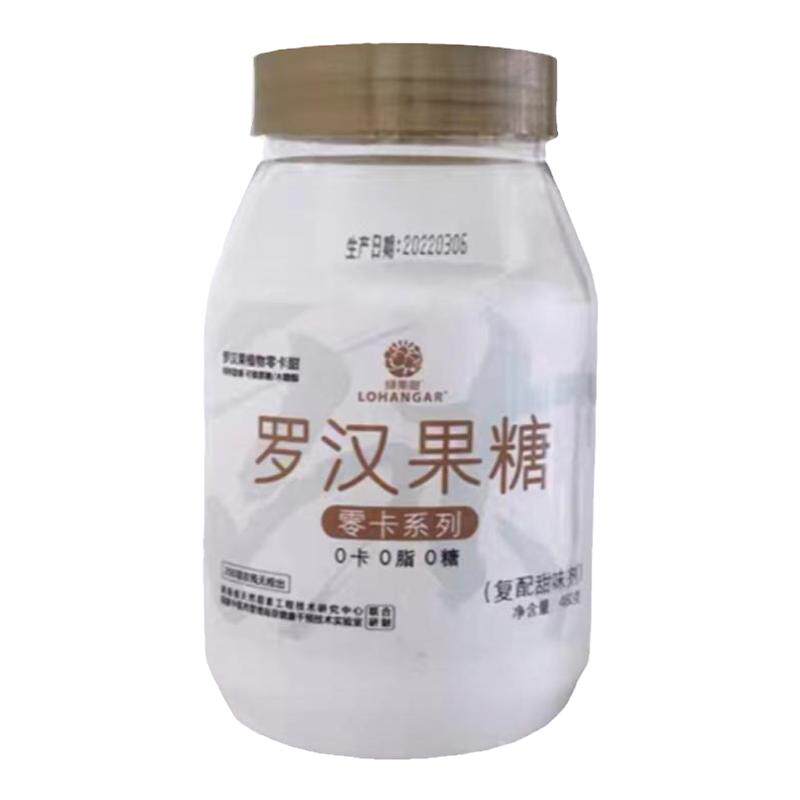 罗汉果零卡糖0糖0脂0卡代糖低糖