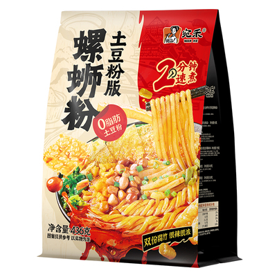 河南宛禾螺蛳粉土豆粉双倍腐竹