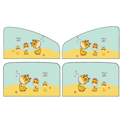 无甲醛无异味不透光车窗遮阳帘