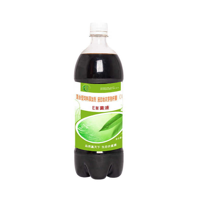 农富康em菌液原液通用活菌复合微生物菌种鱼缸en菌剂益生菌em原露