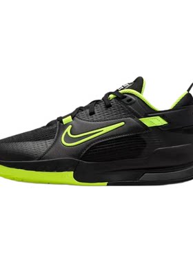 42运动家 Nike Crosscourt 防滑减震低帮篮球鞋 黑绿 FN2231-001