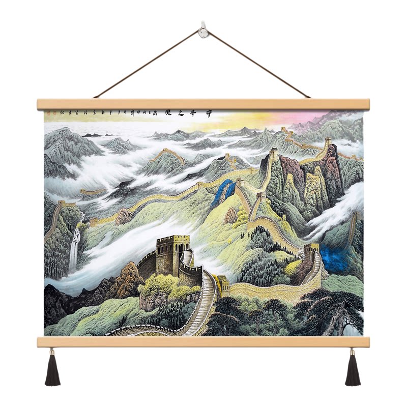 中式山水画万里长城装饰画客厅书房挂画松木原色边框高清油画布