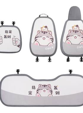毛绒汽车坐垫女卡通可爱招财猫冬季保暖透气女神半包座椅套加绒垫