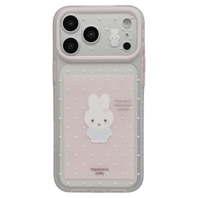 jze 磨砂软萌可爱星星米菲兔带链条适用苹果17ProMax手机壳iphone16pro新款17女款15pro卡通14全包防摔手机套