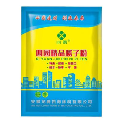 腻子粉袋装家用室内墙净味抗裂