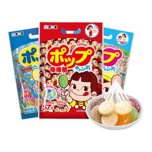 不二家经典水果味牛奶味棒棒糖2袋女生零食结婚喜糖批发年货糖果