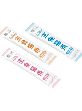 山野宠爱主食猫条湿粮罐头成幼猫试吃小样小袋试用体验装救助