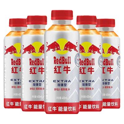 红牛加强型能量饮料15瓶整箱