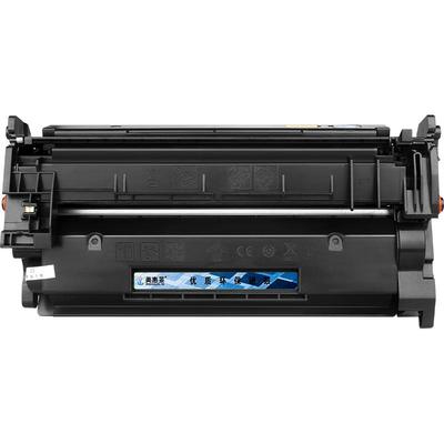 W152A硒鼓m4004dw墨盒