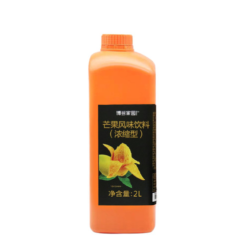 博多家园高倍浓缩芒果汁果浆珍珠奶茶水吧网咖原料专用果汁