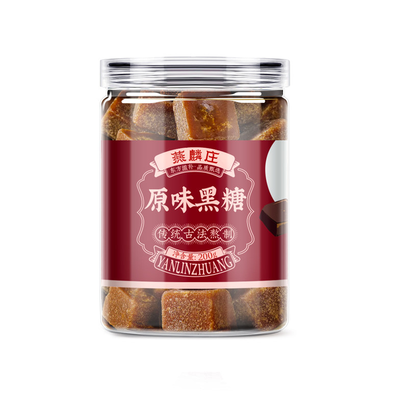 黑糖块桂花玫瑰红枣枸杞正品云南老姜古法大姨妈纯正手工气血红糖