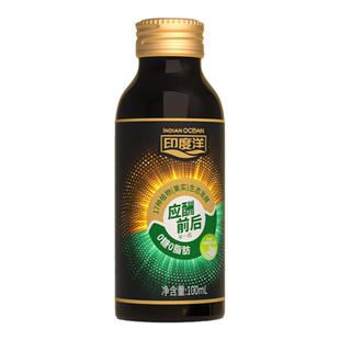 植物饮料葛根枳椇子分解发酵酒局应酬0糖0脂喝酒加班饮料非解酒
