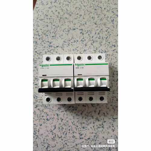 〔议价-可维修〕施耐德iC65N系列空气开关 3P 63A 16A一起出 全新