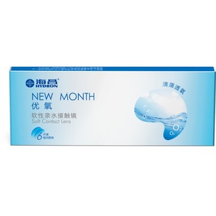 海昌隐形近视眼镜月抛6片装优氧NEW MONTH高清透氧官网正品旗舰sk