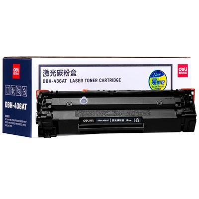 得力适用hpm1120等打印机