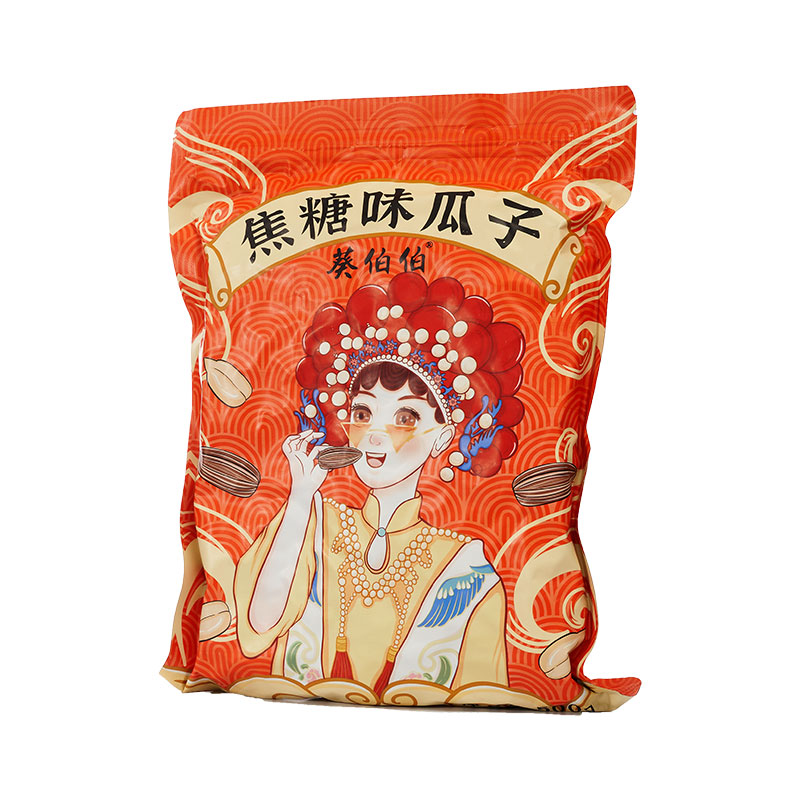 葵伯伯国经典潮款焦糖味瓜子